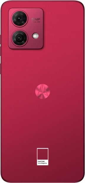 Celular Motorola Moto G84 8+256GB DS 5G Magenta