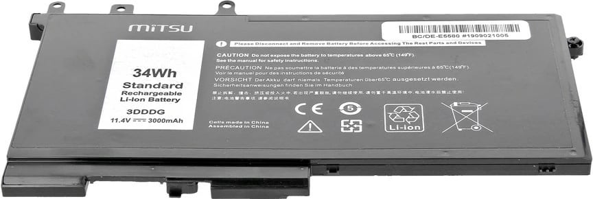 Bateri laptop Mitsu për Dell Latitude E5280, E5580, 3000 mAh, 11.4V, Li-poly
