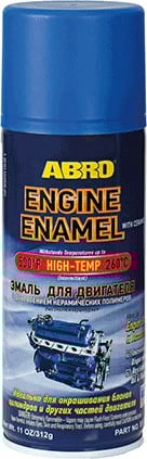 Sprej Ngjyre Tapet Motorri Kalter Ee-555-blu