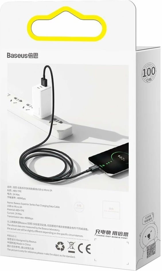 Kabllo Baseus Superior CAMYS-01, USB-A në micro USB, 1m, 2A, e zezë