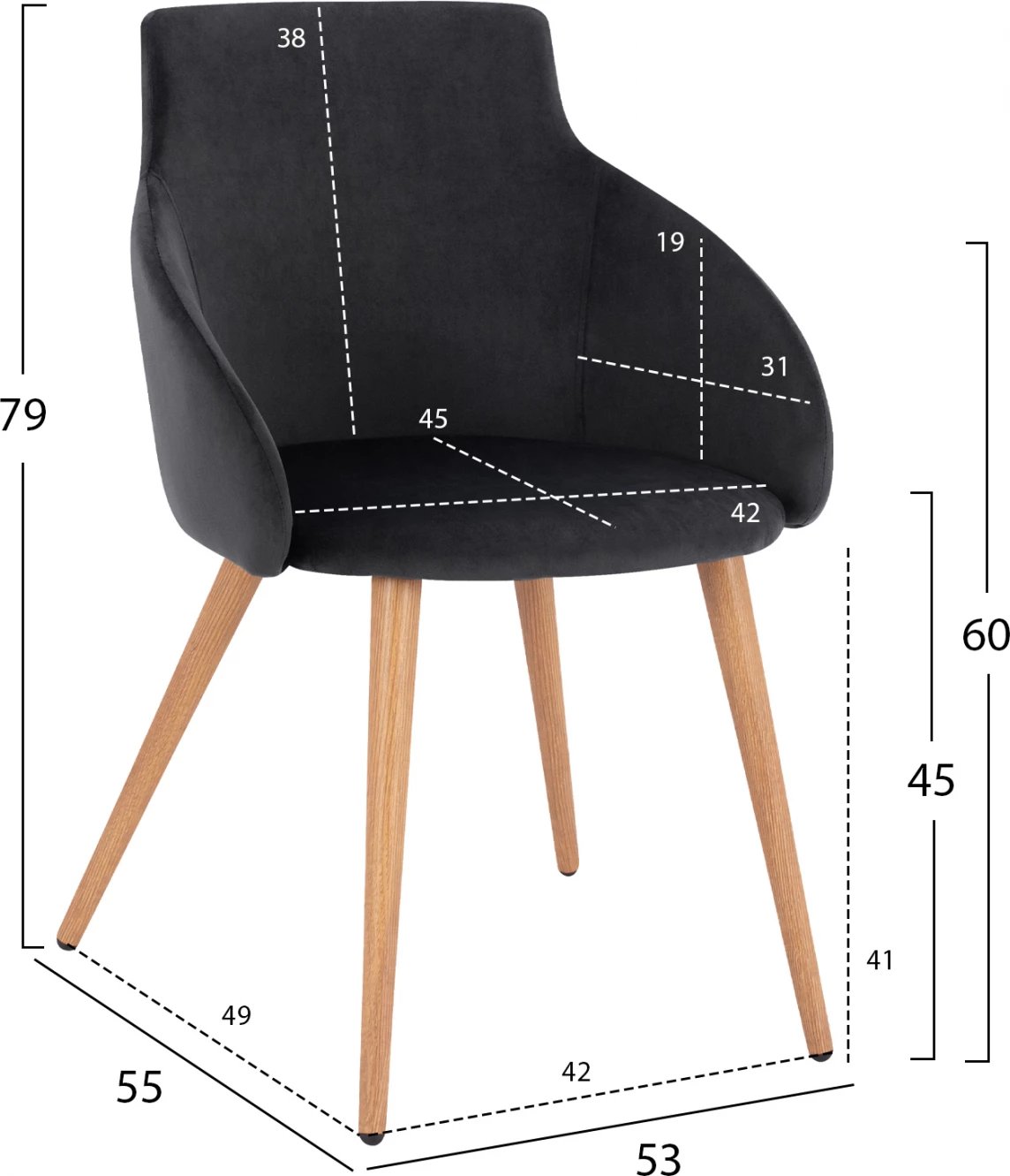 Karrige me krahë Ivy kadife e zezë me këmbë metalike FH8546.04 53x55x79cm, set prej 2 copë