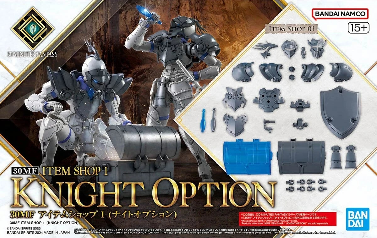 Set aksesorësh koleksionues Bandai 30MF Knight Option, GUN67176