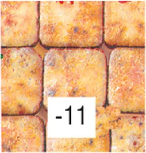 Mozaikë qeramike NEXT 22136-11, 5x5x3mm, Oker, Paketim 100 copë