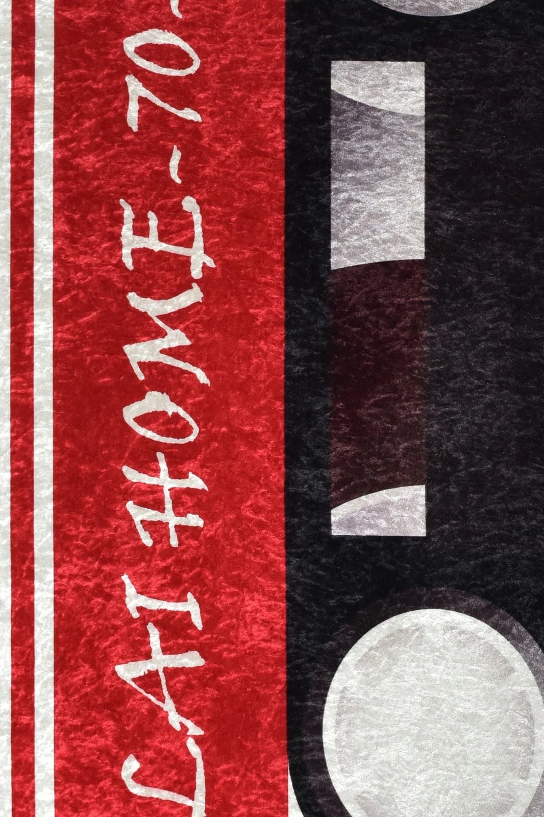 Qilim (80 x 120) Conceptum Hypnose, Casette Djt