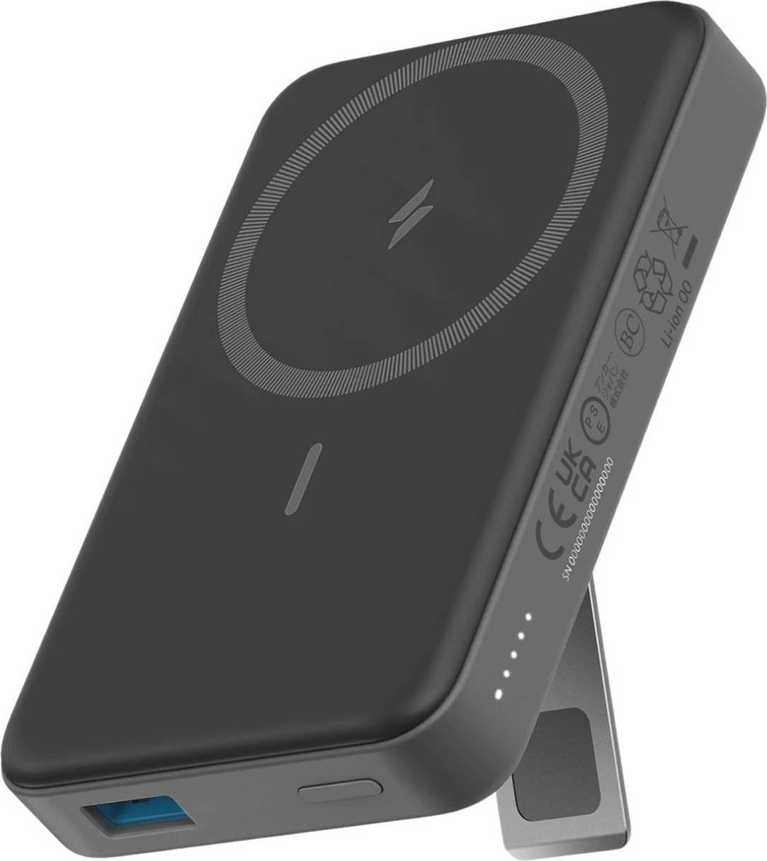 Power bank Anker MagGo 633 10000 mAh i zi