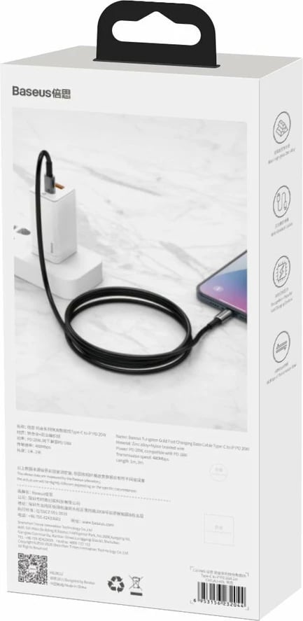 Kabllo Baseus CATWJ-A01 USB-C në USB-C, 2m, 100W, e zezë