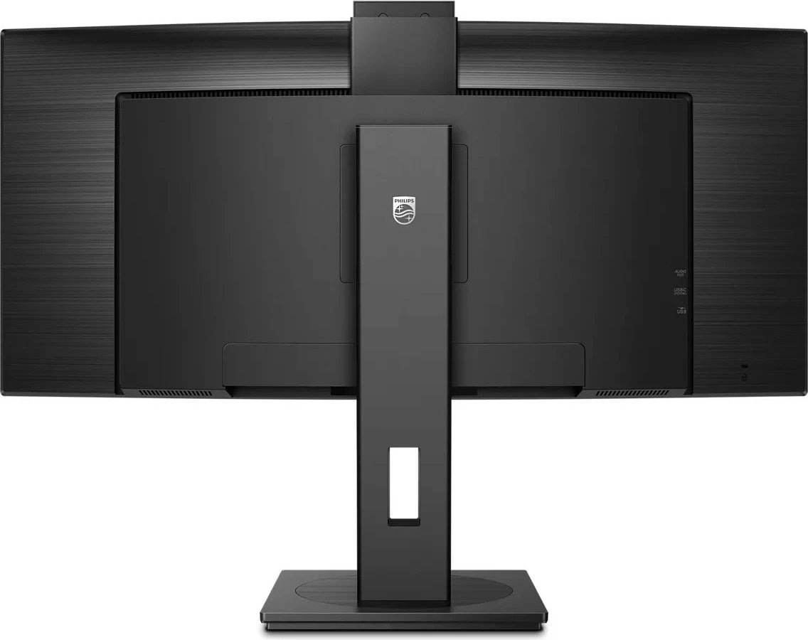 Monitor Philips 5000 series 34B1U5600CH/00, 34", Wide Quad HD, LCD, e zezë