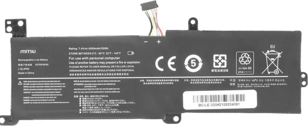 Bateri laptop Mitsu BC/LE-320 për Lenovo IdeaPad 320, 4050 mAh, 7.6V