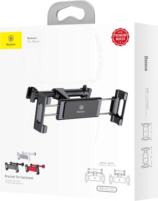 Mbajtës për ulëse të pasme makine Baseus SUHZ-01 për tabletë/celular 4.7-12.9", zi Mbajtës për ulëse të pasme makine Baseus SUHZ-01 për tabletë/celular 4.7-12.9", zi