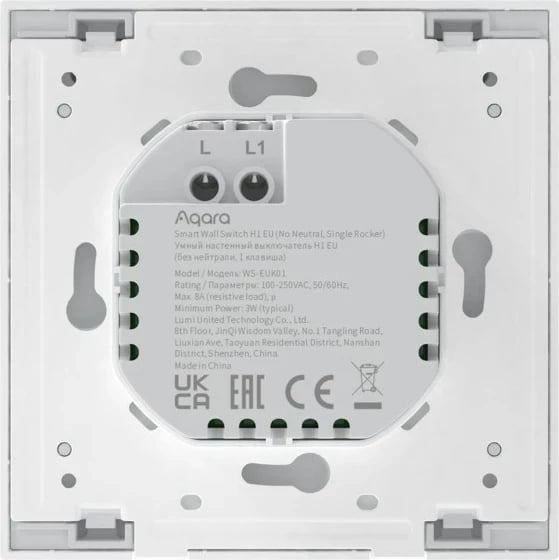 Ndërprerës dritash Xiaomi Aqara WS-EUK01, ZigBee, Polikarbonat, Bardhë
