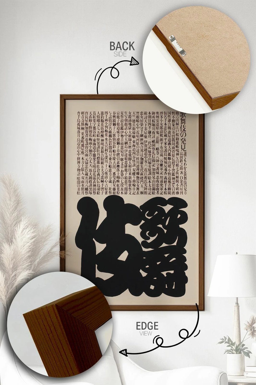 Pikturë dekorative me kornizë Wallity, Lmnmdlkahve26, shumëngjyrëshe, 33x48cm