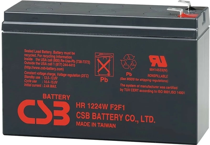 Bateri CSB HRL1225WF2 12V 5.8Ah plumb-acid e mbyllur, 1 copë, e zezë