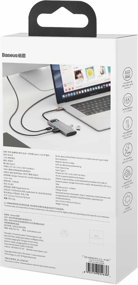 HUB Baseus Metal Gleam Series 5-in-1, CAHUB-CX0G, 100W PD, HDMI 4K, 3x USB 3.2, Gri