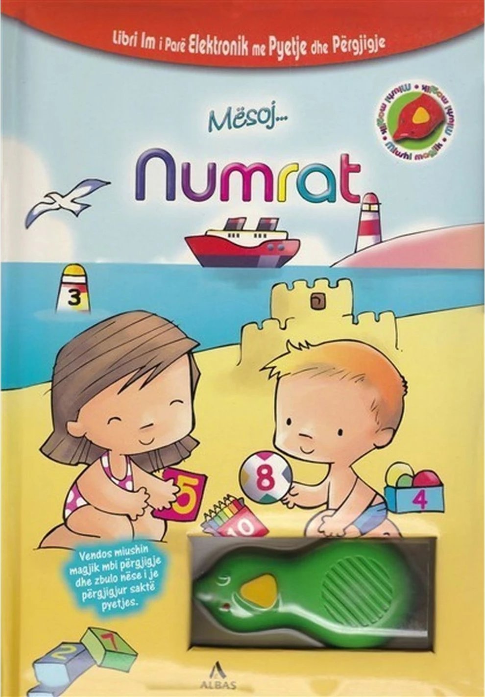 Mesoj Numrat