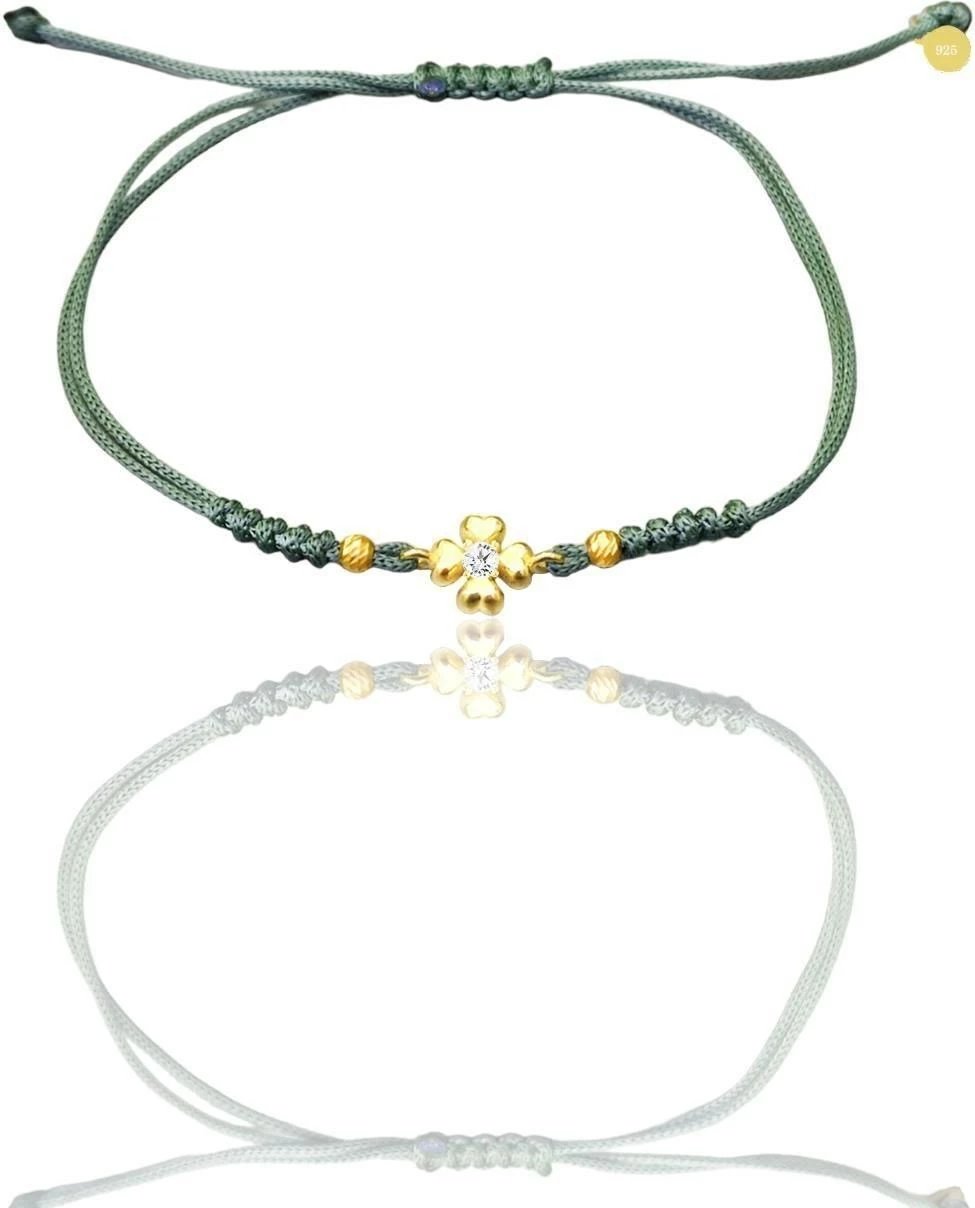 Byzylyk argjendi, Jumeon, ngjyrë e gjelbër, SGTL12523