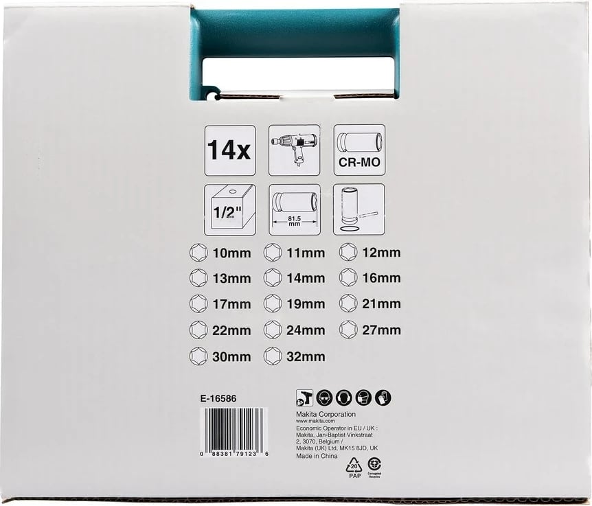Set çelësa goditës Makita E-16586, 1/2", 12 copë, zi