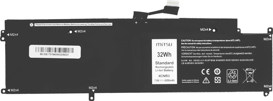Bateri laptop Mitsu për Dell Latitude E7370/7370, 4200 mAh, Li-poly, e zezë