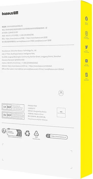 Mbështjellës Baseus SkyRing Magnetic për iPhone 14 Pro Max, me këmbë mbështetëse, xham të temperuar dhe set pastrimi, vjollcë