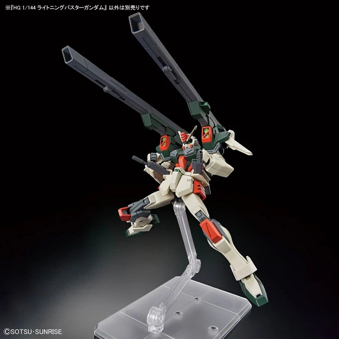 Model ndërtimi Bandai HGCE 1/144 Lightning Buster Gundam, koleksion