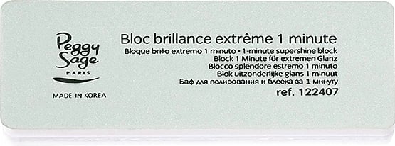 Bllok për lustruar thonjtë Peggy Sage 1-Minute Supershine Block Double-sided, 1 copë
