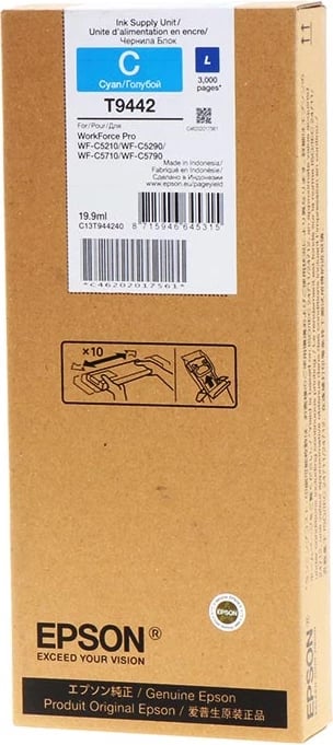 Bojë printeri, Epson, T9442 C13T944240, 19.9 ml, rendiment 3000 faqe, cyan
