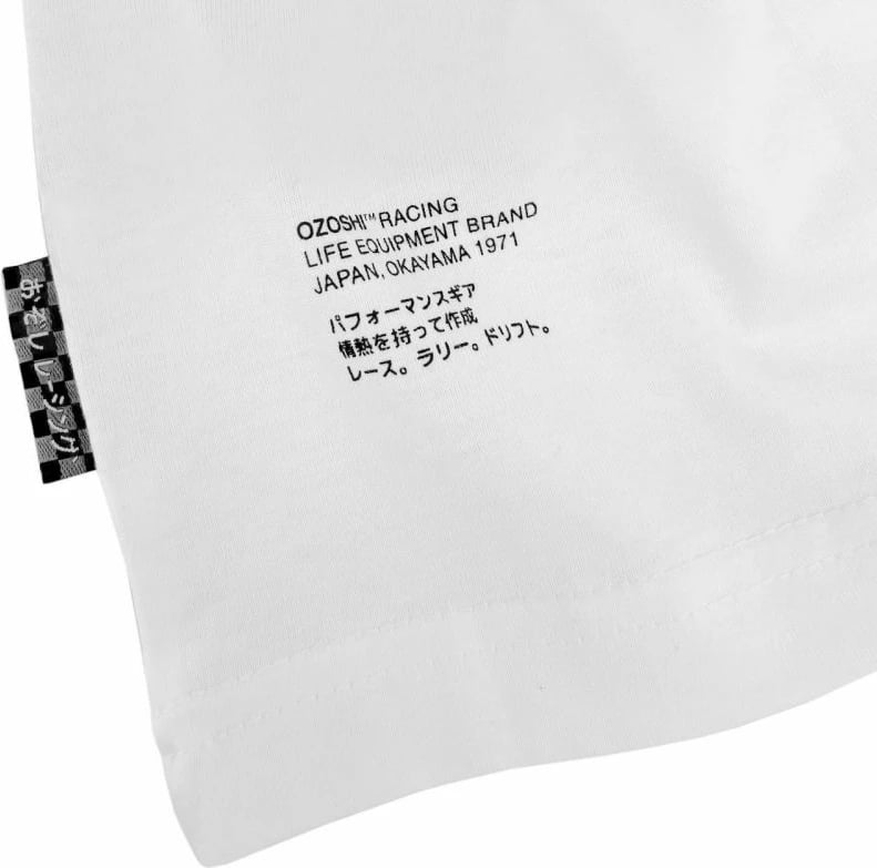 Maicë për meshkuj Ozoshi, e bardhë