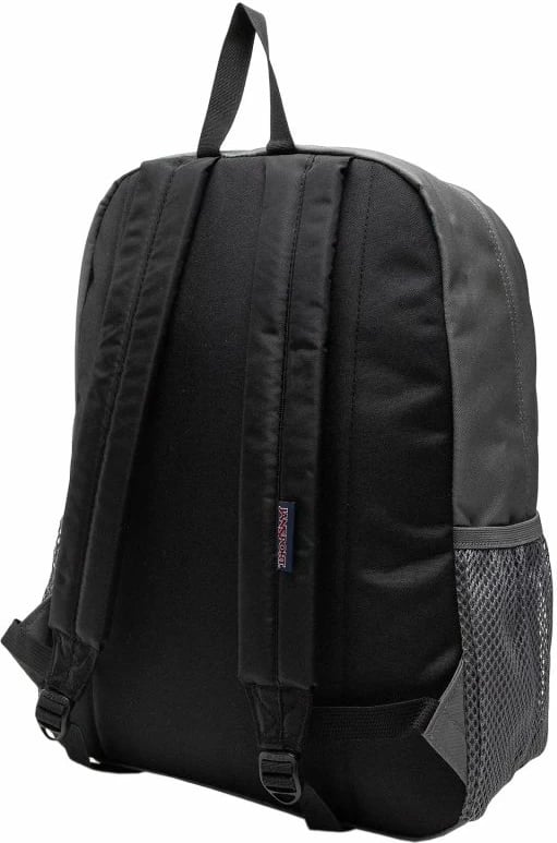 Çantë shpine Jansport, gri