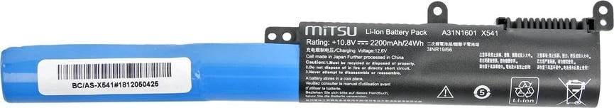 Bateri laptop Mitsu BC/AS-X541 për Asus VivoBook, 2200 mAh, 10.8-11.1V, 3 qeliza, Zi/Blu