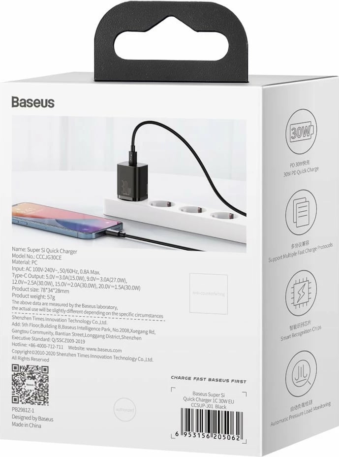 Karikues muri Baseus Super Si 1C, 30W, USB Type-C, i zi