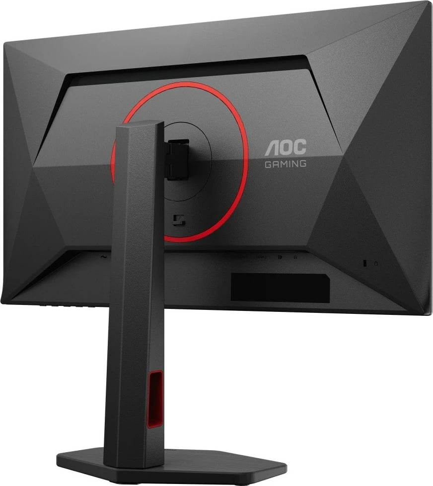 Monitor gaming AOC Q25G4SR, 24.5 inç, Fast IPS, 300Hz, QHD, i zi Monitor gaming AOC Q25G4SR, 24.5 inç, Fast IPS, 300Hz, QHD, i zi
