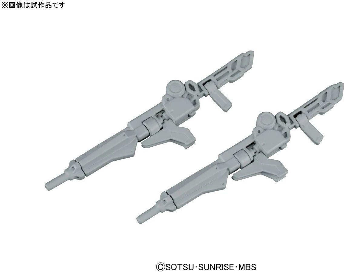 Model plastik Bandai HG 1/144 HYAKURI, koleksion