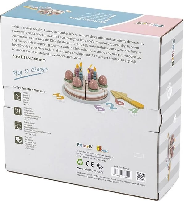 Set lodër tortë ditëlindjeje prej druri, Viga, 26 pjesë, 18m+, multingjyrësh