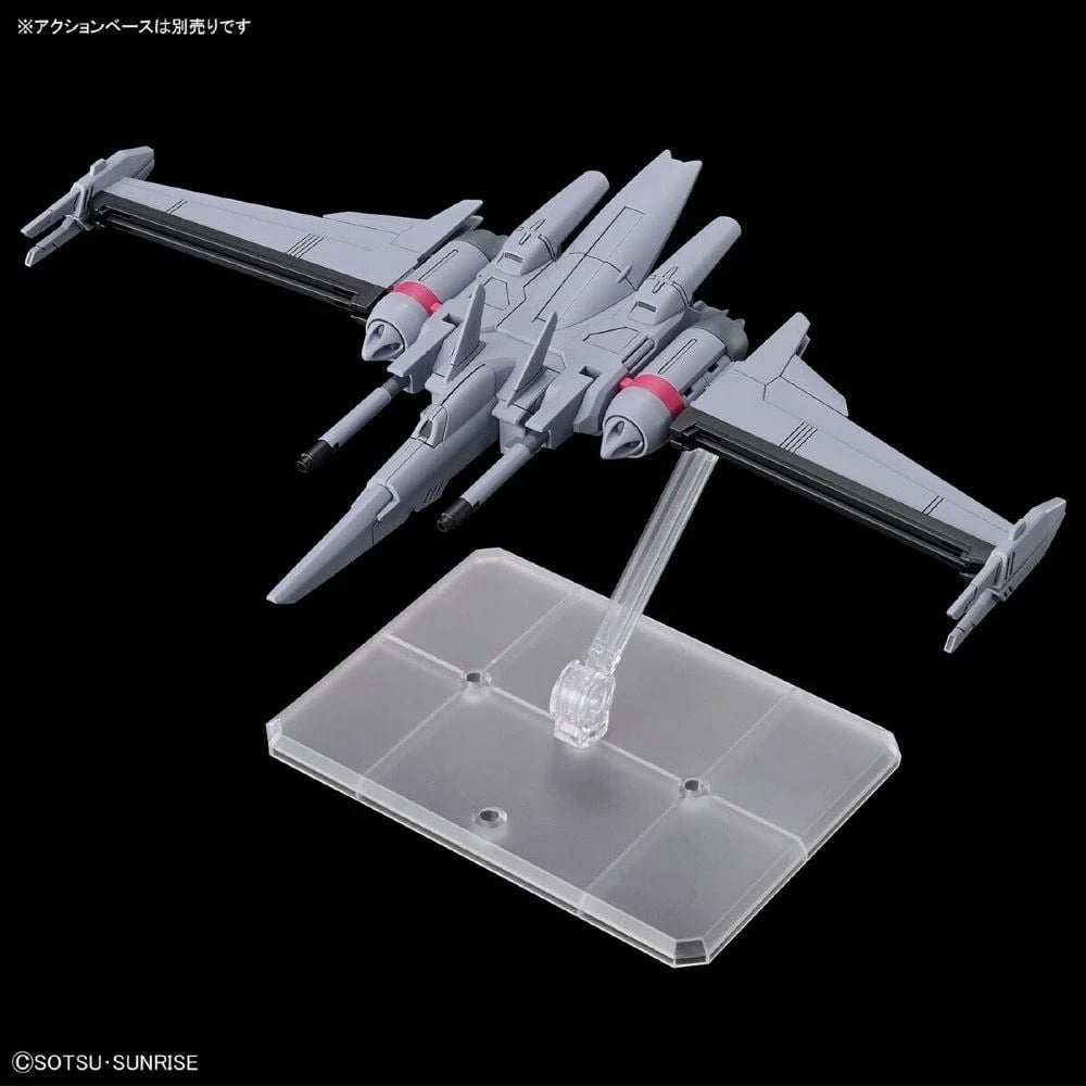Model Bandai HGCE 1/144 Infinite Justice Gundam Type II Model Bandai HGCE 1/144 Infinite Justice Gundam Type II