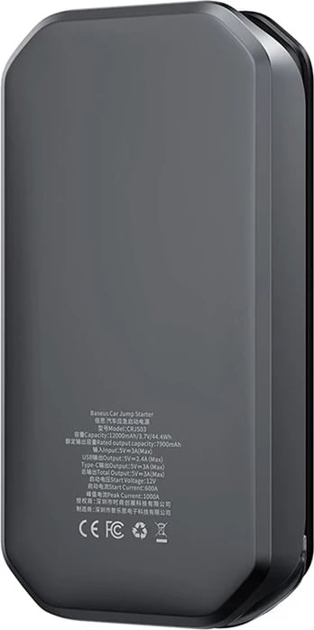 Startues makine/powerbank Baseus Super Energy Pro CRJS03-01, 12000mAh 1000A, USB/USB-C, e zezë