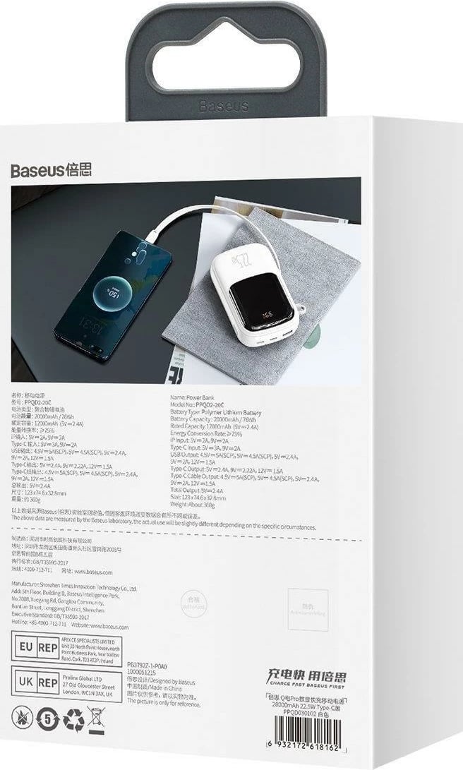 Powerbank Baseus Qpow, 20000mAh, 22.5W, me kabllo USB-C të integruar, Bardhë