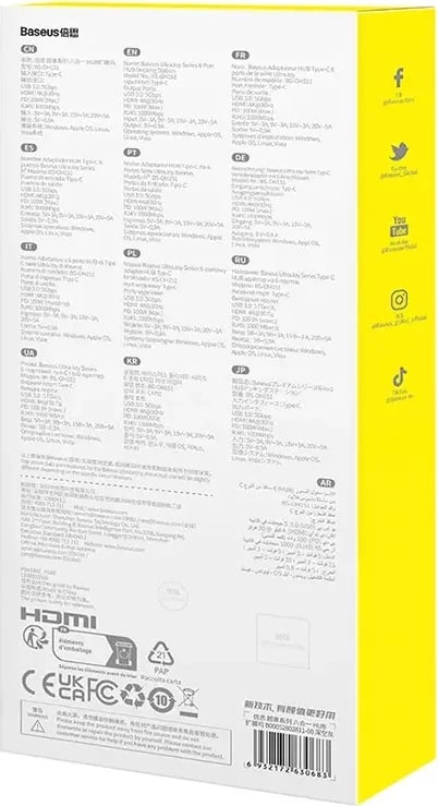 Hub USB-C 6-në-1 Baseus UltraJoy B00052802811-00 HDMI 4K@30Hz 3x USB 3.0 PD 100W RJ45 gri