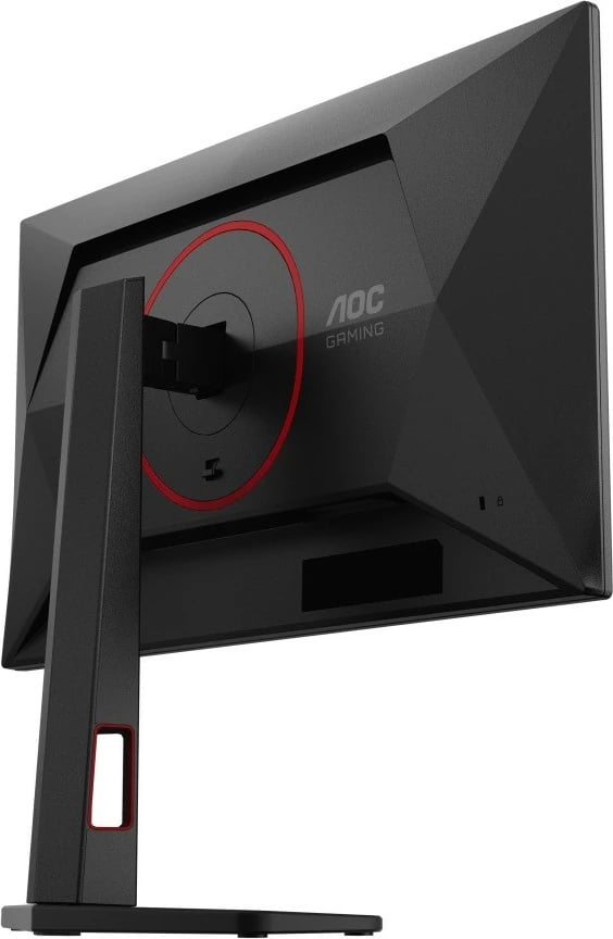 Monitor gaming AOC Q25G4SR, 24.5 inç, Fast IPS, 300Hz, QHD, i zi Monitor gaming AOC Q25G4SR, 24.5 inç, Fast IPS, 300Hz, QHD, i zi