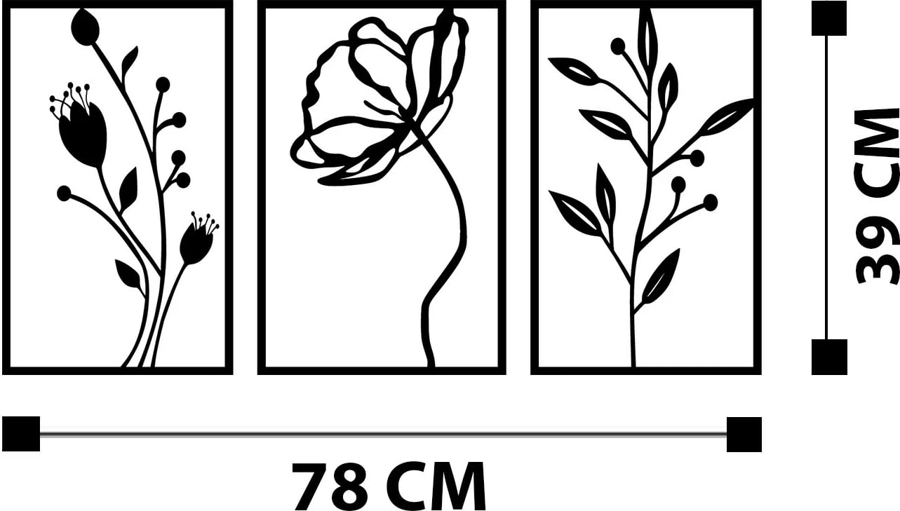 Aksesor dekorativ metalik për mur, lule, Wallity