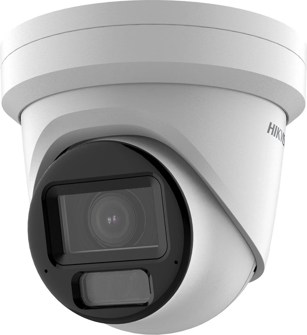 Kamerë sigurie IP Hikvision Pro Series AcuSense DS-2CD2H83G2-LIZS2U, 8MP, Turret, 2.8-12mm, e bardhë Kamerë sigurie IP Hikvision Pro Series AcuSense DS-2CD2H83G2-LIZS2U, 8MP, Turret, 2.8-12mm, e bardhë