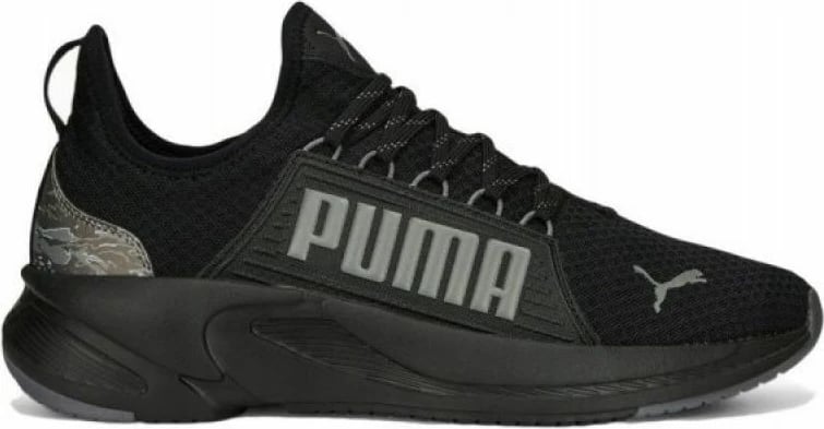 Atlete puma clearance