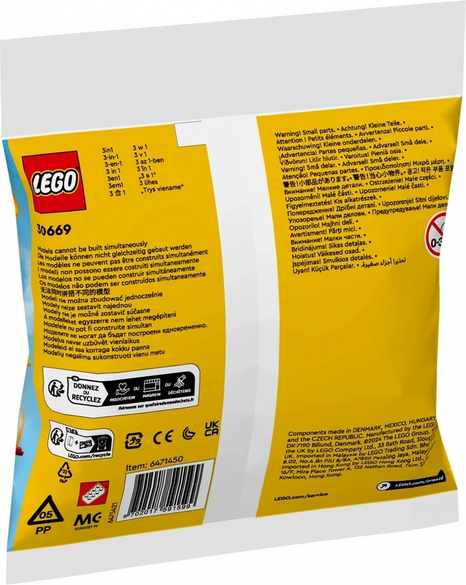 Set ndërtimi LEGO Creator 30669, 51 pjesë, i kuq, 3-në-1