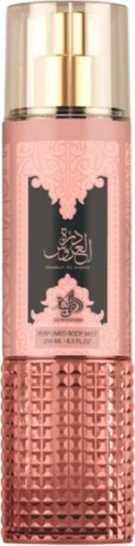 Body Mist për femra Al Wataniah Durrat Al Aroos 250ml
