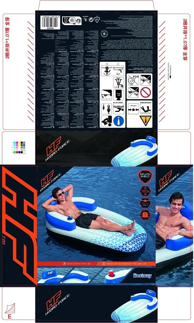 Dyshek uji Bestway Hydro-Force Indigo Wave Pool Lounge 1.83 m, Blu Dyshek uji Bestway Hydro-Force Indigo Wave Pool Lounge 1.83 m, Blu