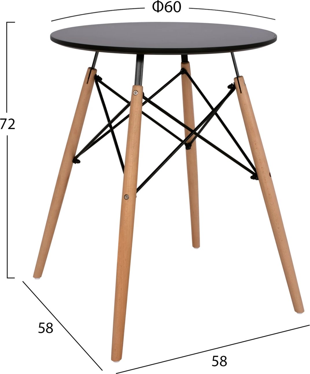 Tavolinë ngrënieje rrethore minimaliste, FH0060.02, sipërfaqe MDF, ngjyrë e zezë, këmbë druri ahu, Φ60x72H cm Tavolinë ngrënieje rrethore minimaliste, FH0060.02, sipërfaqe MDF, ngjyrë e zezë, këmbë druri ahu, Φ60x72H cm