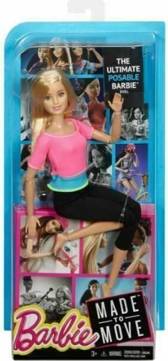 Lodër për vajza Barbie fitness