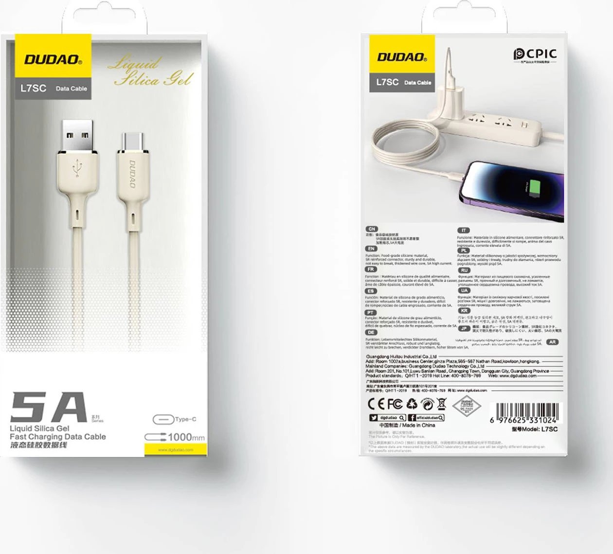 Kabllo Dudao L7SC USB-A në USB-C, 1m, 5A, silikon, bezhë