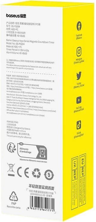 Timer digjital Baseus Heyo, L60448003111-00, i zi