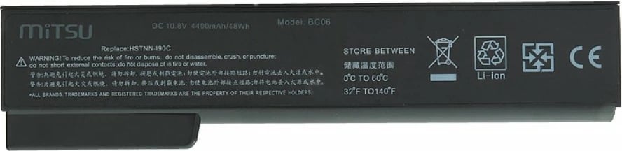 Bateri laptop Mitsu BC/HP-8460W, 4400 mAh, Li-ion, për HP EliteBook/ProBook, E zezë