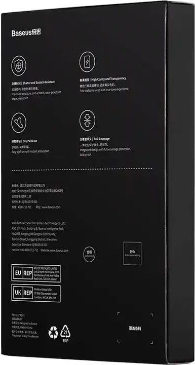Mbështjellës xhami për lente Baseus për iPhone 13 Pro/13 Pro Max, transparent