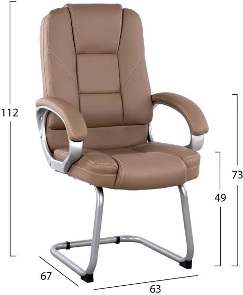 Karrige për vizitorë me PU ngjyrë deveje Sora FH1144.09 63x67x112 cm